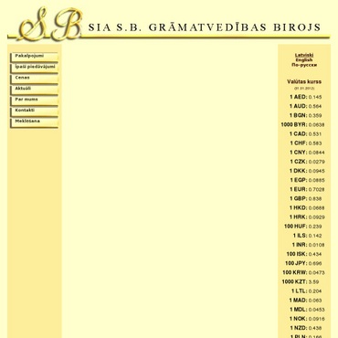 S.B. Grāmatvedības birojs, SIA